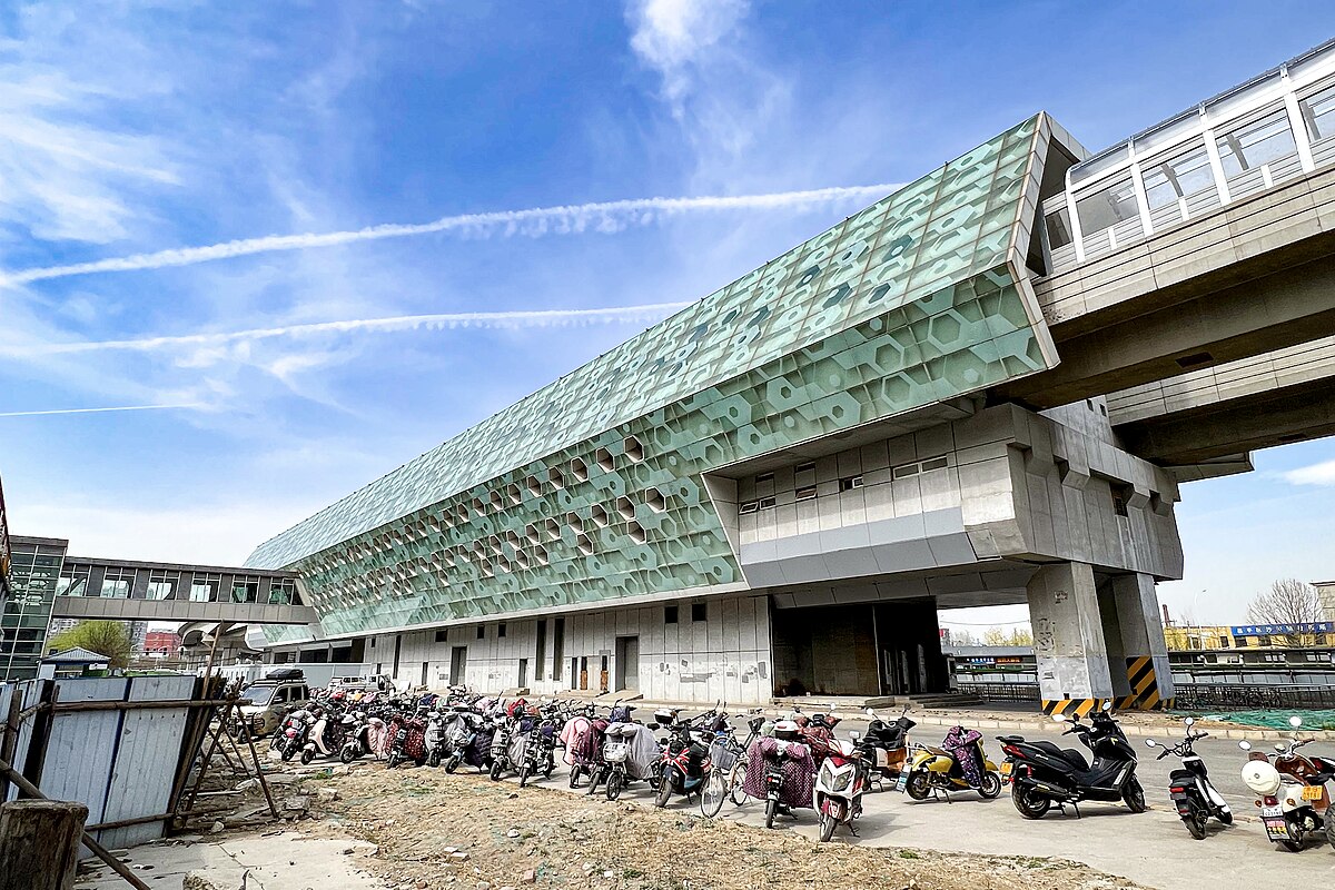 Beijing station