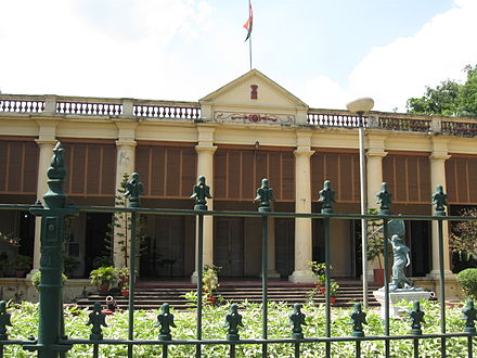 Chandannagore Museum and Institute