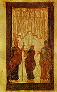 Miniatura medieval que representa a raíña Sancha I e o seu consorte Fernando I.