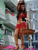 Feria Tabasco - Wikipedia, la enciclopedia libre