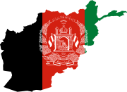 Flag-map of Afghanistan (precise boundaries).svg