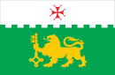 Bandeira de Akhaltsikhe