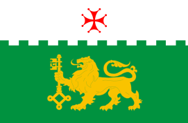 File:Flag of Akhaltsikhe (City).svg