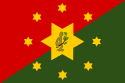 Provincia degli Altopiani Orientali – Bandiera