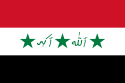 Quốc kỳ Iraq Trên: (1991–2004) Dưới: (1963–1991) Iraq