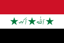 Cờ của Iraq (1991-2004)