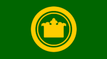 King County's former flag, used from the 1980s to the 2000s