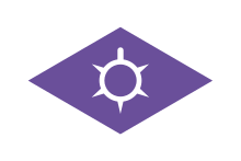 Flag of Kofu, Yamanashi.svg