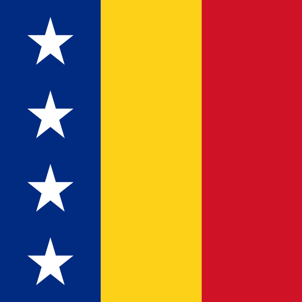 File:Flag of Romanian Chief of the General Staff.svg