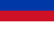 Sorbernes nationalflag