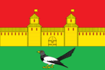 Flag of Sorochinsk (Orenburg oblast).png