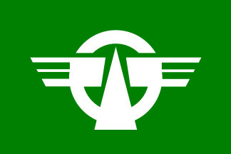 File:Flag of Tairadate Aomori (1970–2005).svg