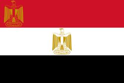 Flag of the President of Egypt.svg