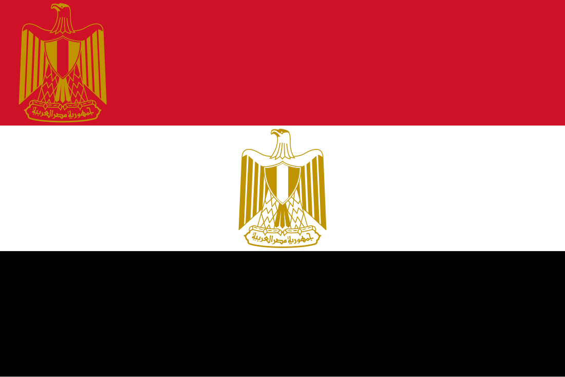 File:Flag of the President of Egypt.svg