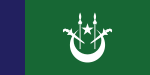 Flag of the Timbalan Menteri Besar of Kelantan.svg