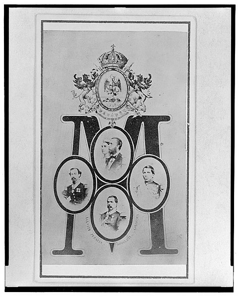 File:Four cameos with portraits inset over the letter M, in the center are Emperor Maximilian and Empress Carlota of Mexico, then clockwise are- Tomás Mejía, Ramon Mendez, and Miguel Miramón; a LCCN2005688400.jpg