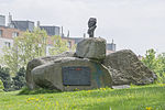 Nansen, Fridtjof (1861–1930, researcher, politician, Nobel Peace Prize laureate) - memorial