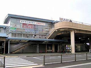 Fuji Station railway station in Fuji, Shizuoka prefecture, Japan