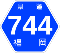 2007年5月13日 (日) 17:37時点における版のサムネイル