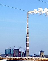 A flue gas stack at GRES-2 Power Station in Ekibastuz, Kazakhstan, the tallest of its kind in the world (420 meters or 1,380 feet) GRES-2.jpg