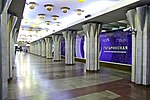 Thumbnail for Gagarinskaya (Samara Metro)