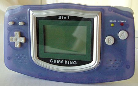 Tập_tin:Gameking_I.jpg