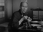 Thumbnail for Eizō Tanaka