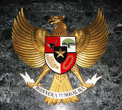 インドネシアの国章 - Wikiwand