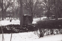 Gettysburg Stone marking the former site of Satterlee General Hospital. Gettysburgstone.png