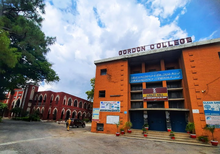 Gordon college Rawalpindi.png