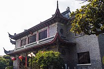 宁波市人民大会堂，公园路186号，1954