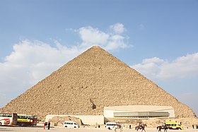 Great Pyramid of Giza 2010 from south.jpg