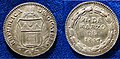 Image 15Proclamation Coin 1847 of the independent Republic of Guatemala (from History of Guatemala)