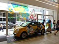 HK TST Nathan Road Miramar Shopping Centre FIAT Miramall Summer yellow car Aug-2015 DSC.JPG