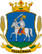 Blason de Tiszagyenda