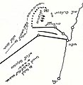 מפת קרב חיפה אוקטובר 1956 שהופיעה בעיתון אל-אהרם ותורגמה לעברית ב"מערכות ים"[13]