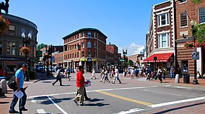 Harvard Square 2009j.JPG