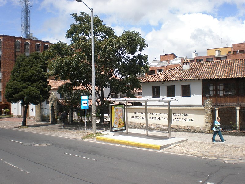 File:Hda. "el Cedro".JPG