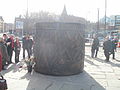 Hillsborough memorial, Old Hay Market