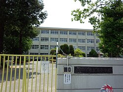 Hioka minami Elementary school.jpg