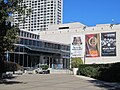 Houston Museum of Natural Science (2012)