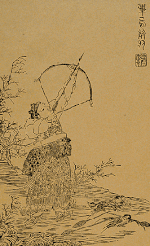 Houyi about to shoot down a sun, early Qing Chinese depiction. Houyi Shooting an Arrow, Xiao Yuncong.gif