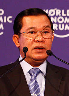 2003 Cambodian general election