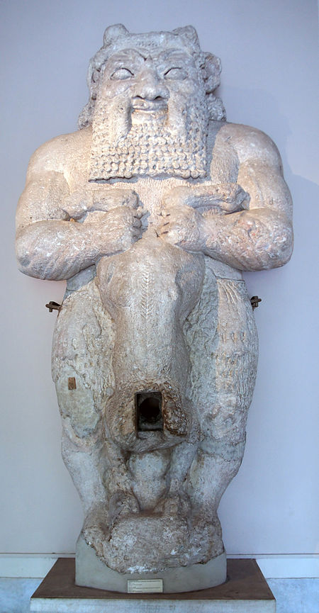 ไฟล์:IAM_3317T_-_Statue_of_Bes.jpg