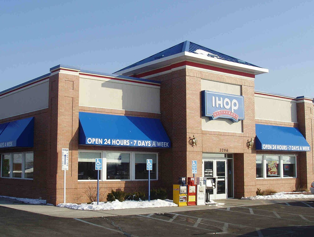 File:IHOP, Poughkeepsie.jpg - Wikipedia