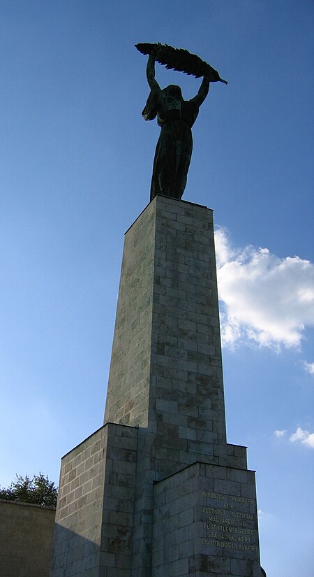 ไฟล์:IMG_0309_-_Hungary,_Buda_-_Statue_of_Liberty_(Szabadság_Szobor).JPG