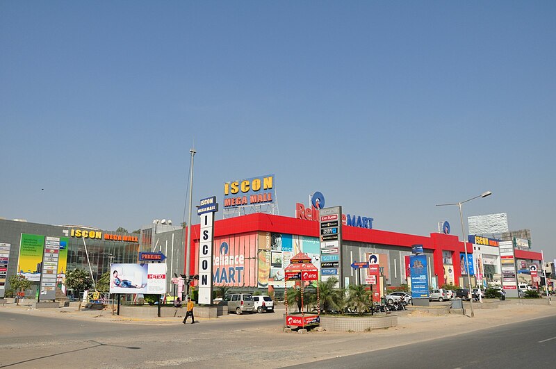 File:ISCON-RELIANCE MALL.JPG