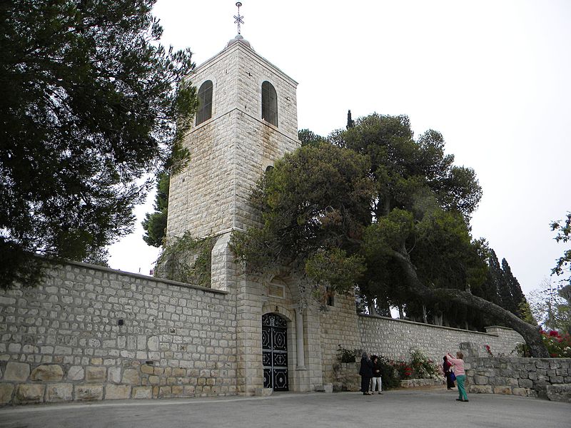 File:ISRAEL, Mount Tabor, Greek Orthodox Monastery of the Transfiguration (35).JPG