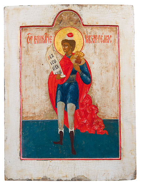 File:Icon of Daniel (17th c., Russia, priv. coll.).jpg