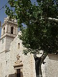 Miniatura para Iglesia de San Pedro Apóstol (Gaibiel)